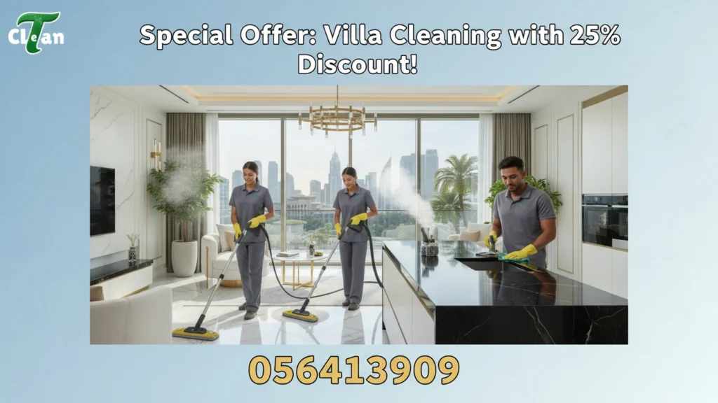 أخطاء شائعة في تنظيف فلل في دبي